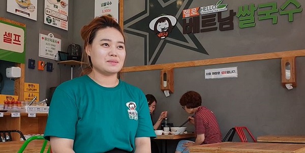 창업 아이템 헬로베트남쌀국수,  점주에게 직접 듣는 창업 성공 이야기