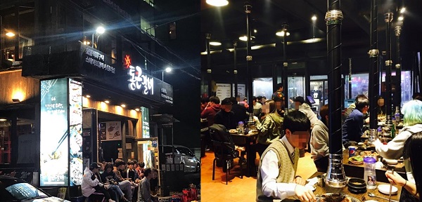 가맹거래사가 추천하는 돼지갈비 창업 통큰갈비