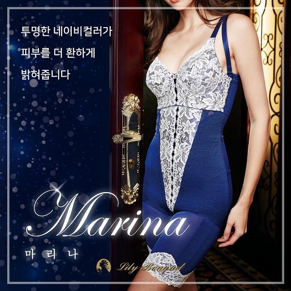메가사미트, 기능성속옷 신모델 ‘마리나’로 건강한 겨울나기 준비