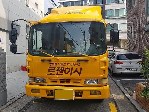 로젠이사, 2019년 포장이사업체선택 정보 제공