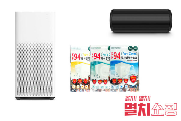 멸치쇼핑(주식회사 리치빔) 미세먼지 공습과의 전쟁, 공기청정기 판매 640% 증가