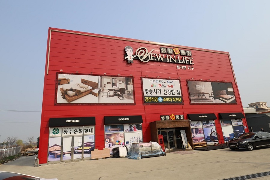 광주가구거리 ‘생활속풍경’ 세라믹식탁, 가죽소파 등 특별행사 실시