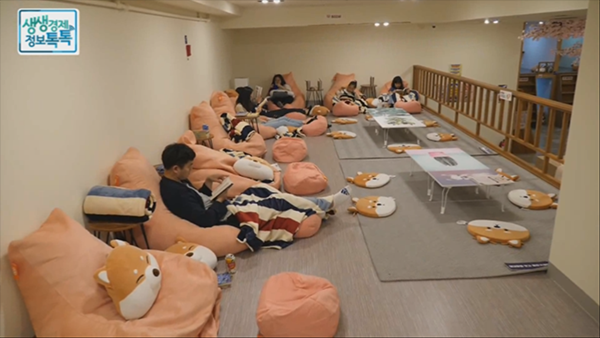 휴식은 물론 데이트 장소로도 주목, 시바툰 만화카페