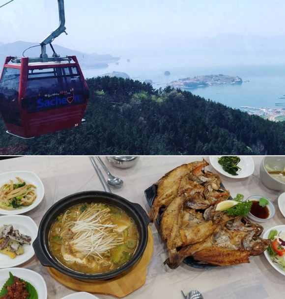 남해군 맛집 탐방, 자연산 생선구이전문점 남해밥상