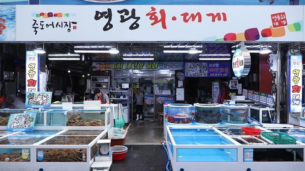 포항맛집 영광회대게센타 50년 전통 자랑해