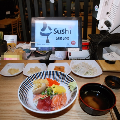 천안신불당맛집 차원이 다른 초밥전문점 수스시