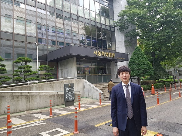 사업 컨설팅 업체의 사기, 결국 인테리어 사기 당하고 법인파산까지 주의해야 피해막을수있어
