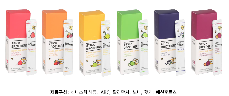 주식회사 놀이터컴퍼니, 스틱브라더스 브랜드 첫 제품 ‘허니스틱’ 선봬... “환절기 건강 챙기세요”