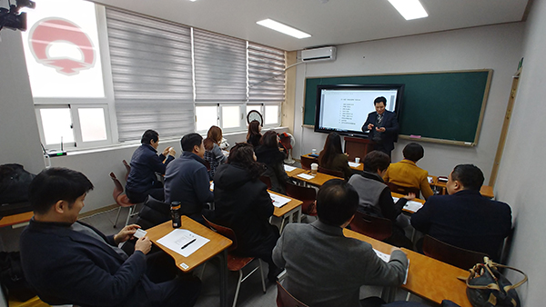 새대한공인중개사협회, 공인중개사 연수교육 및 실무교육, 중개보조원 직무교육 등 진행