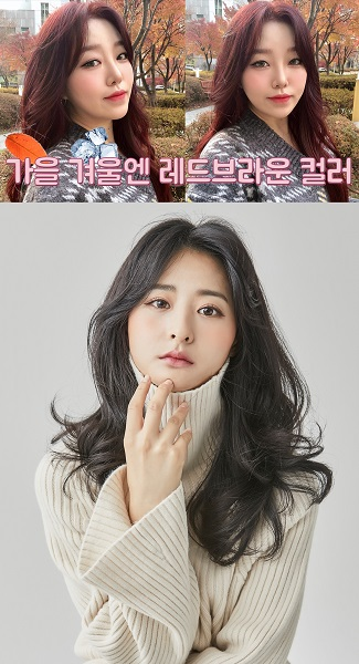 이수역미용실 박승철헤어스투디오, 연말연시 할인 이벤트 펼쳐