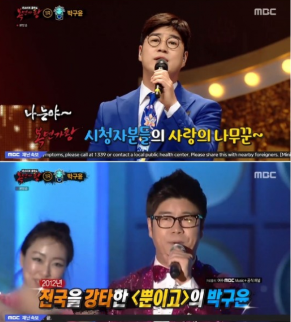 '작곡가 박현진 아들' 박구윤 "데뷔 14년차지만, 내 이름 알리고 싶어"
