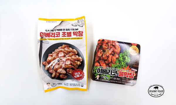 돈이요푸드, 이베리코 막창 3종 출시