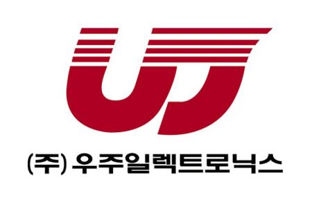 우주일렉트로닉스, 글로벌 기업에 전기차 커넥터 부품 공급