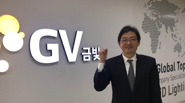 [만나봤더니] 금빛, 경쟁력있는 LED조명, 국내외 시장 밝힌다