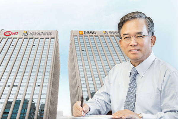 [해성그룹 재편] 합병 시점은 단재완의 신의 한 수