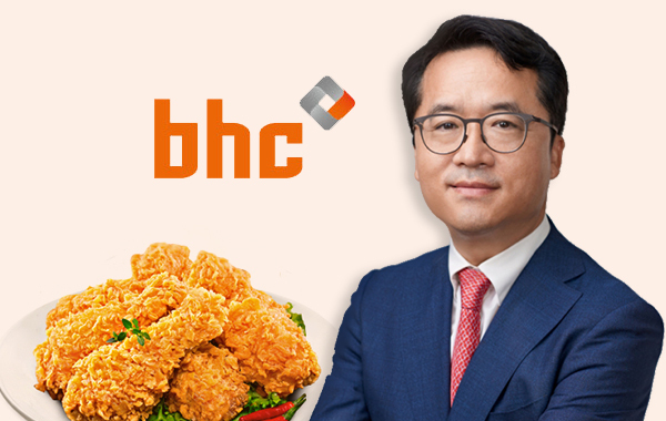 [bhc MBO의 명암] 박현종 회장, 15% 고금리에 인수자금 빌렸다