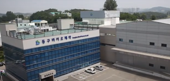 동구바이오제약, 전담 투자관리실 효과 톡톡