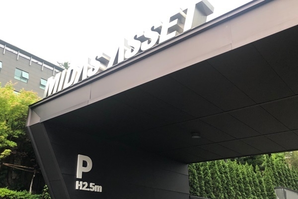 마이다스에셋, 액티브ETF 출시 카운트다운