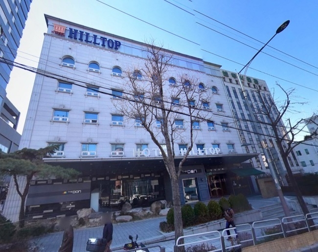 강남 힐탑관광호텔 매각 추진