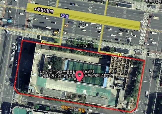 라피아노 RBDK, 이마트 중동점 인수한다