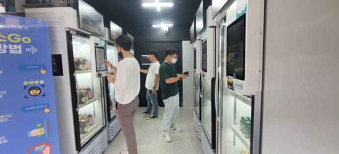도시공유플랫폼, 초소형 미니편의점 오픈