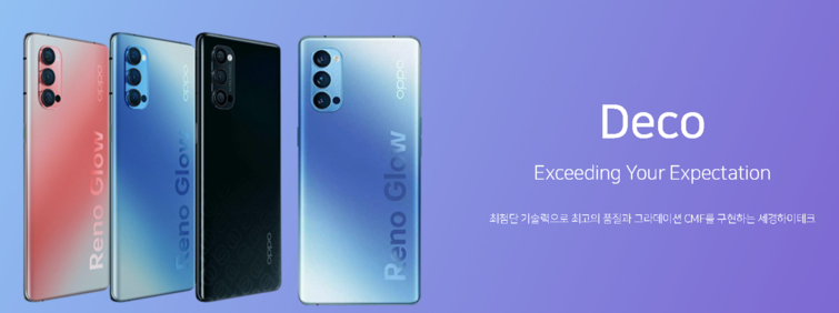 이상파트너스, 804억에 세경하이테크 경영권 인수