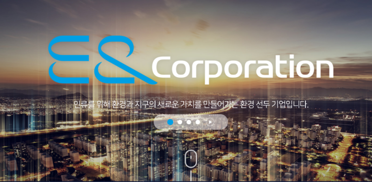 이엔코퍼레이션 최대주주, 셀프 사채 58억 평가익