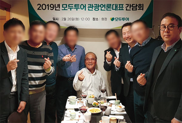 [지배구조 리포트] [모두투어] 오너2세 우준열 전무, 승계 타이밍 언제?
