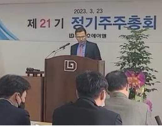 대호에이엘, 소액주주와 2차전 앞두고 CB 전환 총력
