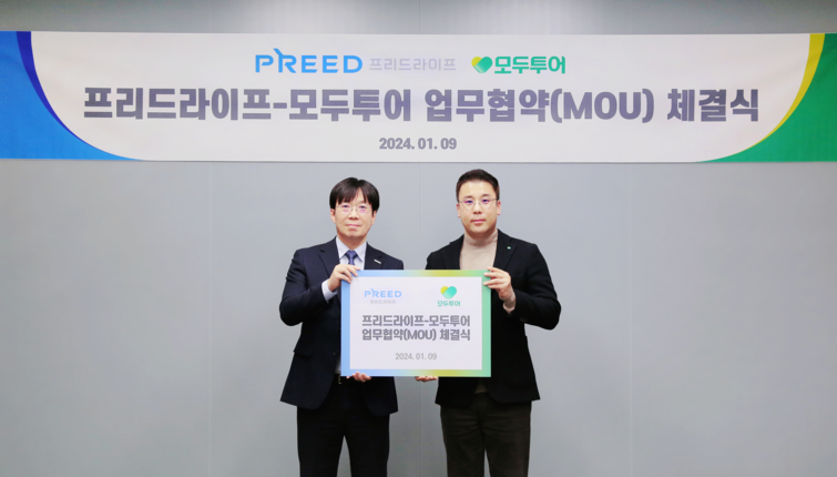 우준열 모두투어 부사장, 경영보폭 확대…승계 잰걸음