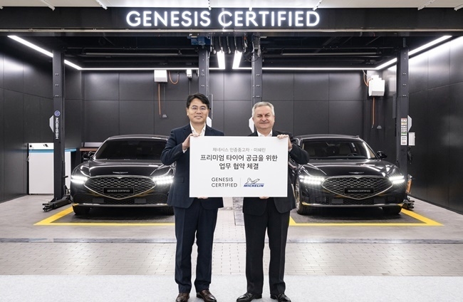현대차, 인증중고차에 미쉐린·한국타이어 장착한다