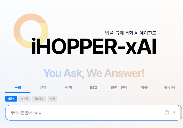 씨지인사이드, 시리즈A 50억+α 유치 추진