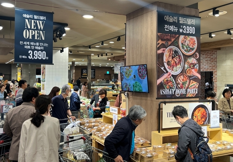 이랜드이츠·킴스클럽 합작 애슐리 월드델리 순항