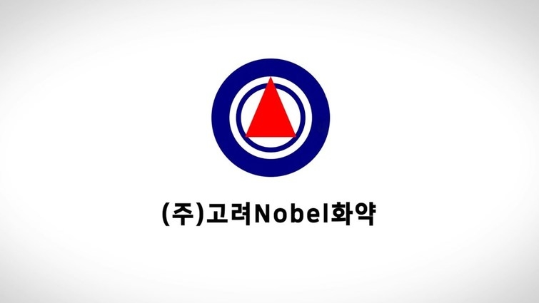 한투PE본부·키움PE 컨소시엄, 고려노벨화약 인수