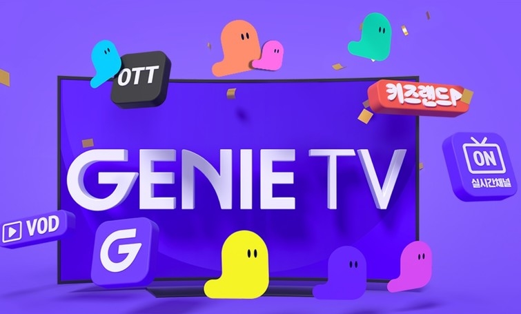KT 지니TV, 신규 OTT 추가…가입자 확보 총력