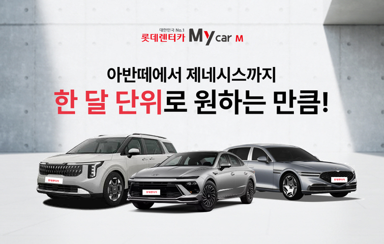 [여행24시] 하나투어, 하나국제여행제 수상작 공개 外