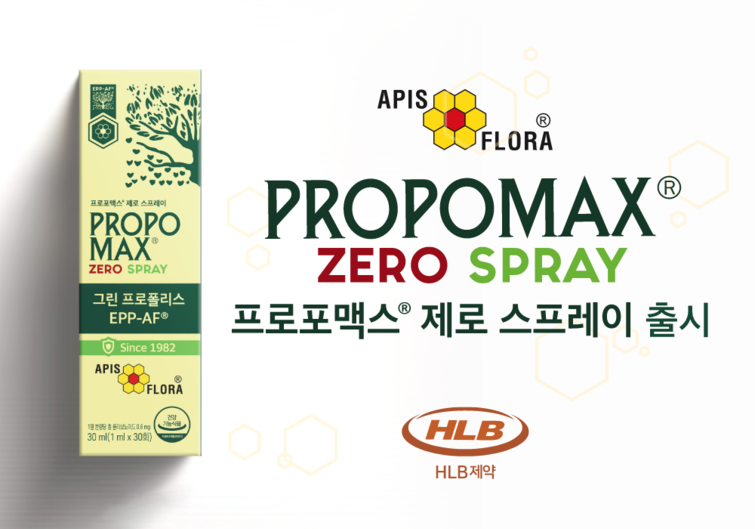 [제약+] 셀트리온, 스토보클로·오센벨트 국내 동시 허가 外