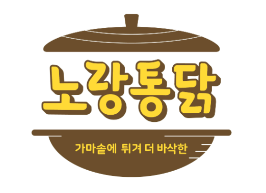 노랑통닭 티저레터 배포 임박…매각 본격화