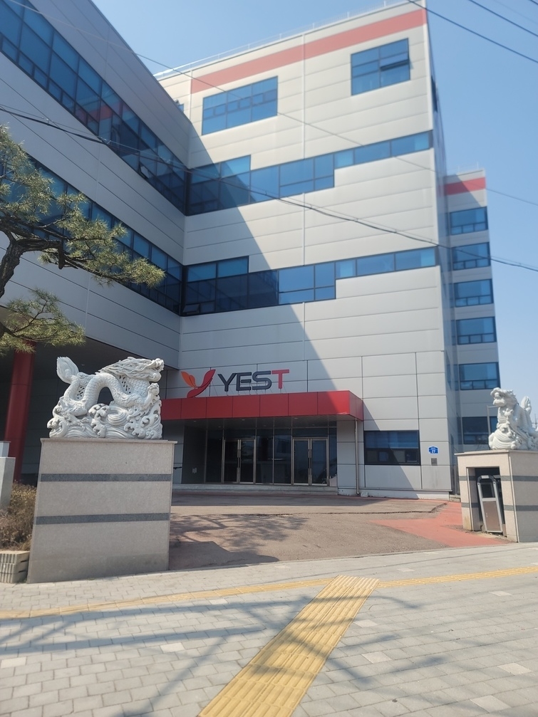 특허심판 승소 예스티, 고압어닐링장비 시장 진출 본격화