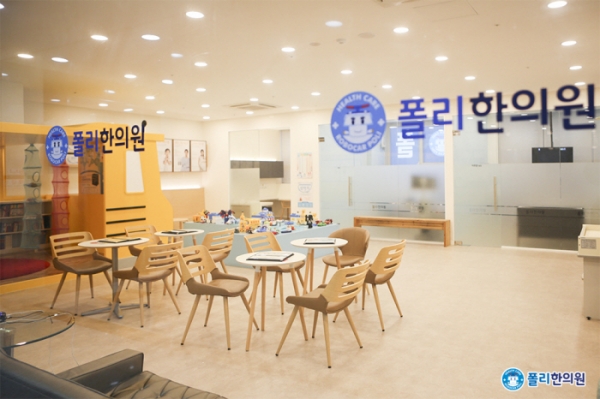 환절기 비염, 방심하단 만성화된다…적절한 한의원 치료 도움돼