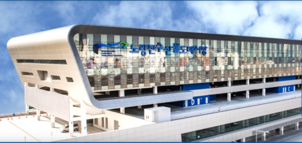 추석맞이 분주한 노량진수산시장...맛집 푸른바다 숙성회 인기