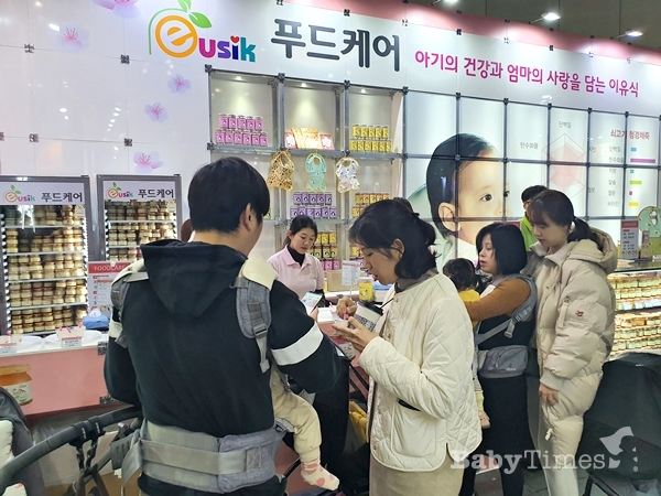 우리 아기도 새로운 이유식 먹여볼까? 푸드케어 인기