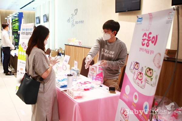 [BT포토] 참석자 전원에게 순둥이 물티슈 증정 케이클래스 현장