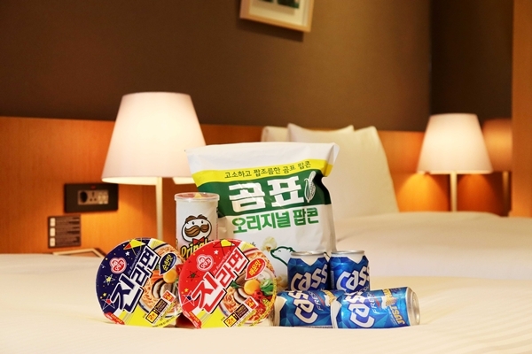 호텔 PJ, 가을 룸콕 호캉스 어텀콕 패키지 선봬