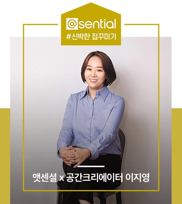 [오늘의 쇼핑] 자연송이부터 레깅스까지 이마트, 쿠팡, 롯데백화점, CJ ENM 오쇼핑, 빈폴