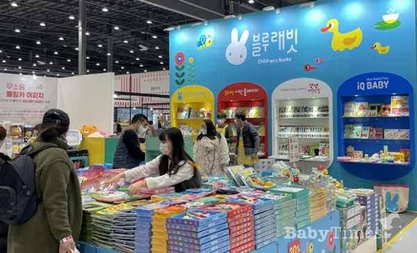 [BT현장] 블루래빗, 발달 단계별 맞춤 영유아 도서로 인기