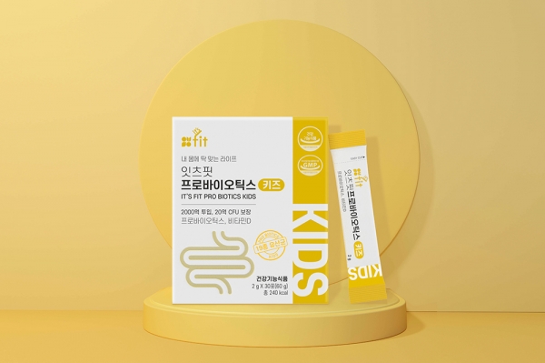 잇츠핏,  프로바이오틱스 키즈 유산균 출시