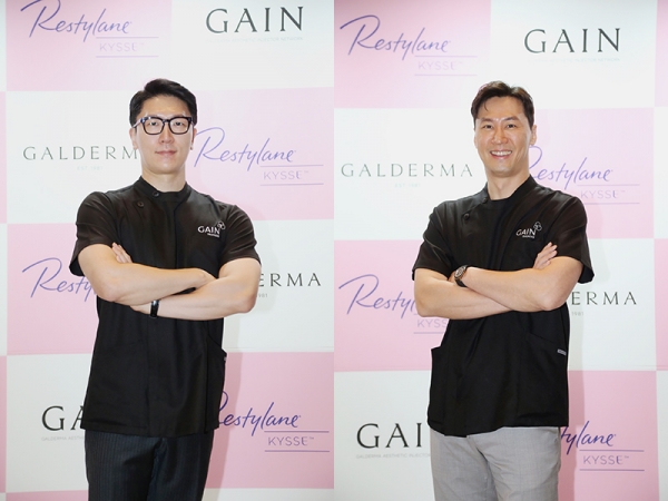 리엔장의원 김세진·김재우 원장, 갈더마 레스틸렌 키스 심포지엄 강연자로 참석
