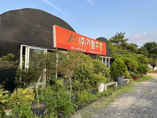 [여성기업인 인터뷰④] 뚜벅뚜벅 진실된 모습과 꼼꼼한 결과로 승부했다
