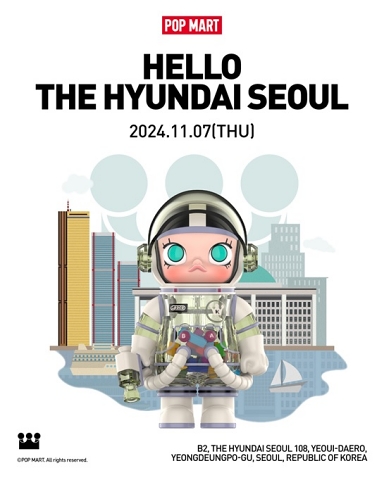 팝마트, 더현대 서울에서 장기 팝업스토어 운영